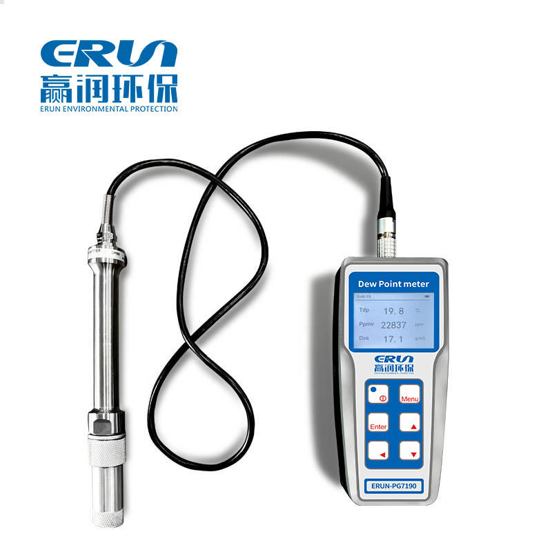 便携式气体水分露点分析仪